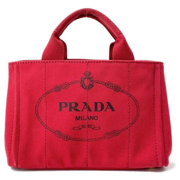 Prada Tote Handbag Canapa Canvas Red - Picture 1 of 12